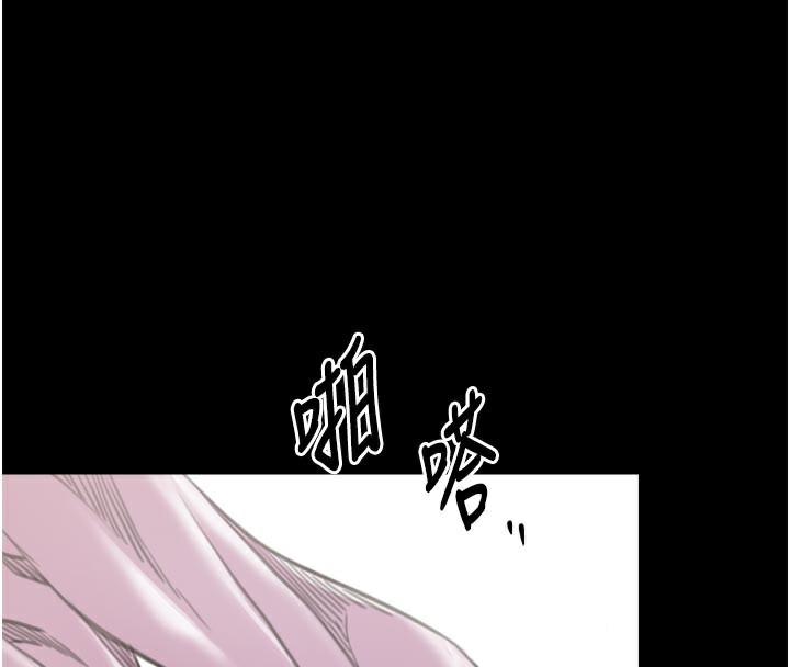 45P - 最强家丁