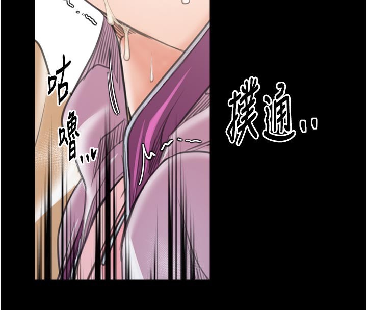 4P - 最强家丁