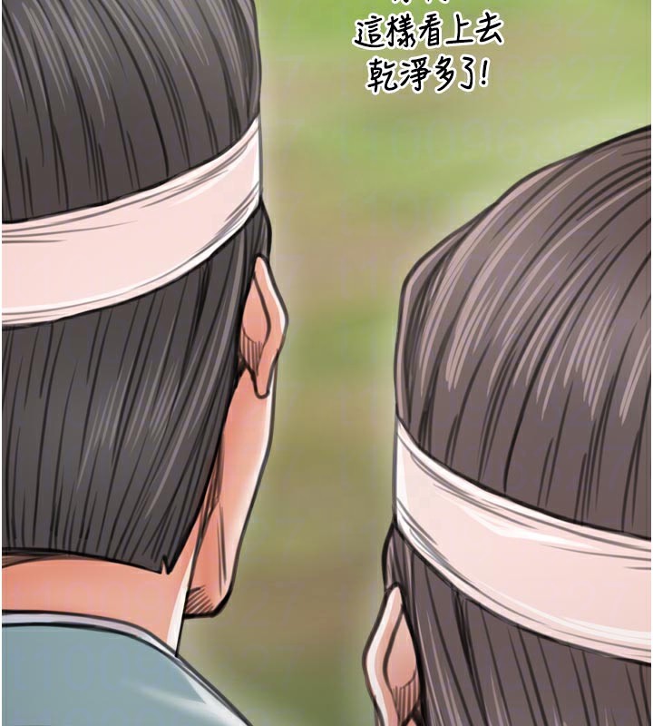 80P - 最强家丁