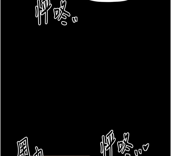 27P - 最强家丁