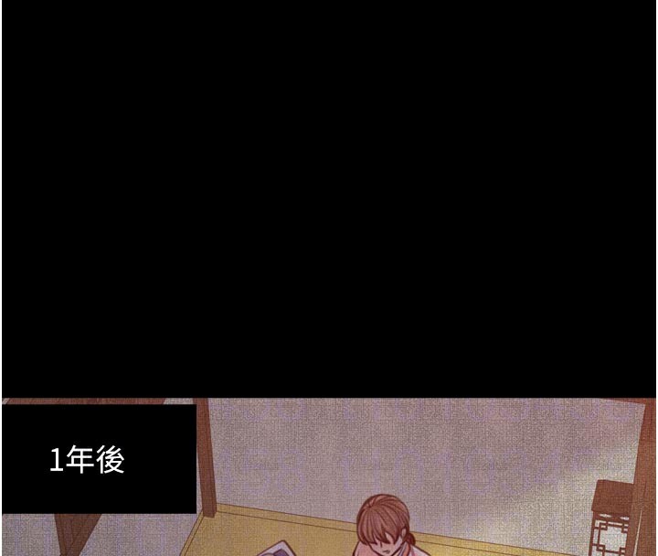 67P - 最强家丁