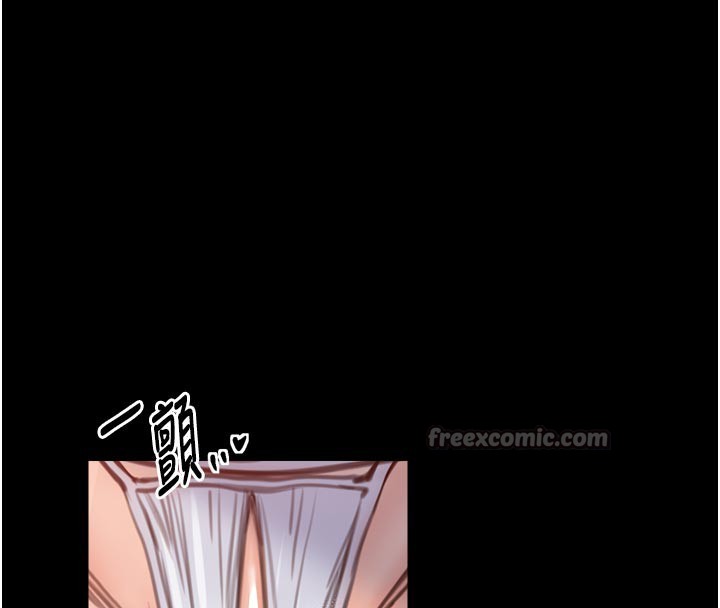 98P - 最强家丁