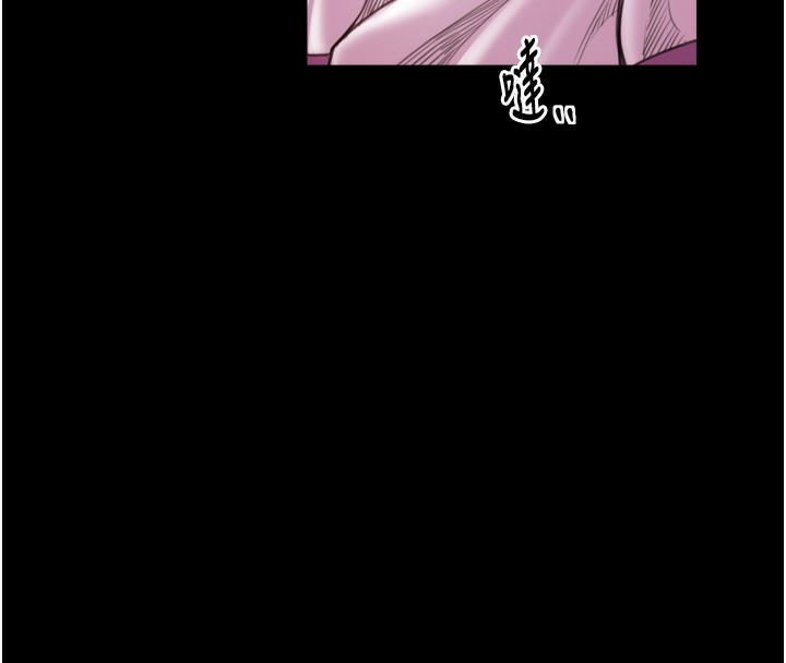 155P - 最强家丁