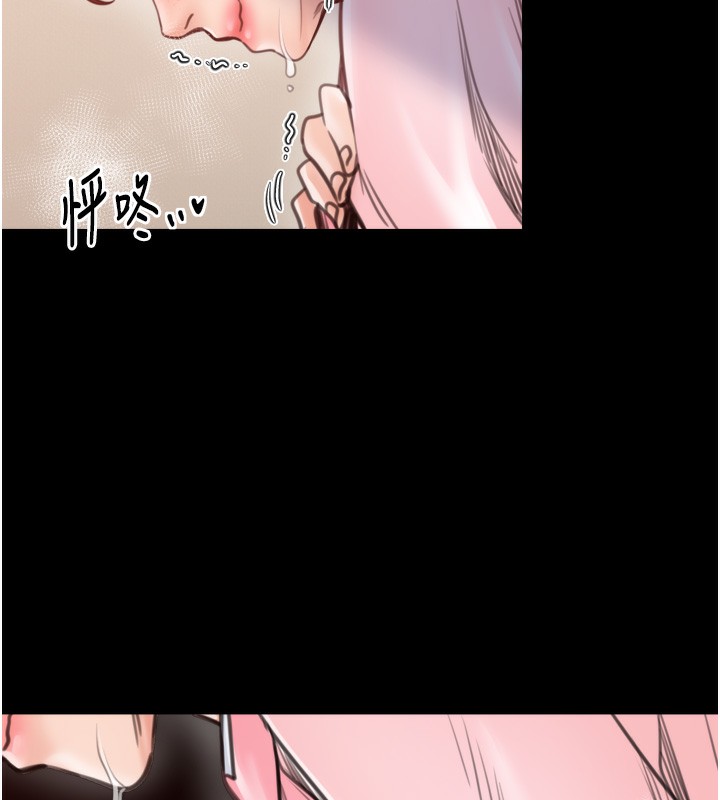 62P - 最强家丁
