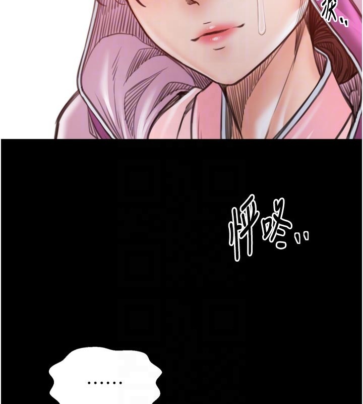 100P - 最强家丁