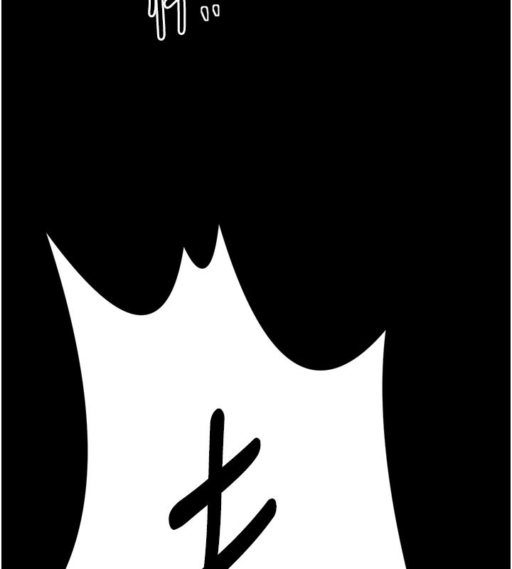104P - 最强家丁