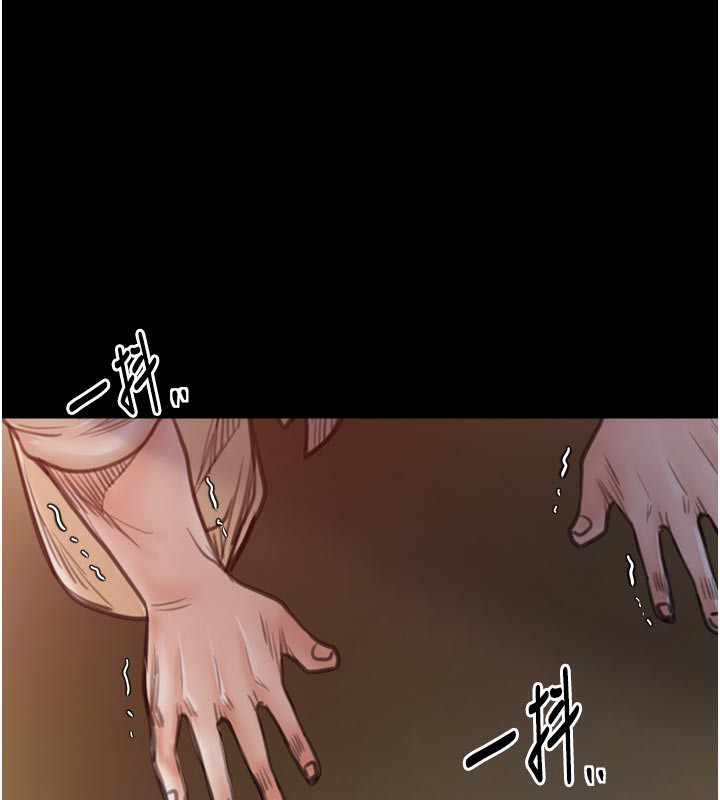 148P - 最强家丁