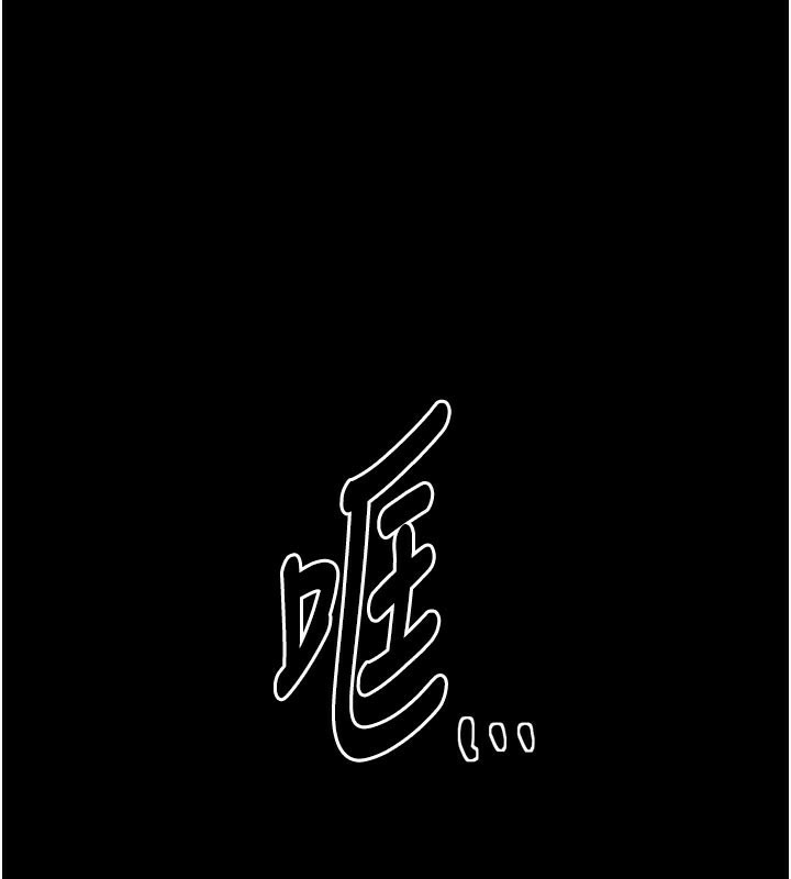 158P - 最强家丁