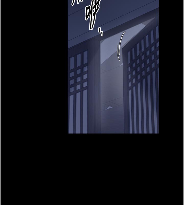 164P - 最强家丁