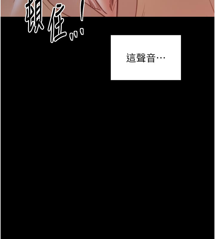 188P - 最强家丁