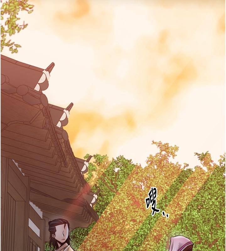 2P - 最强家丁