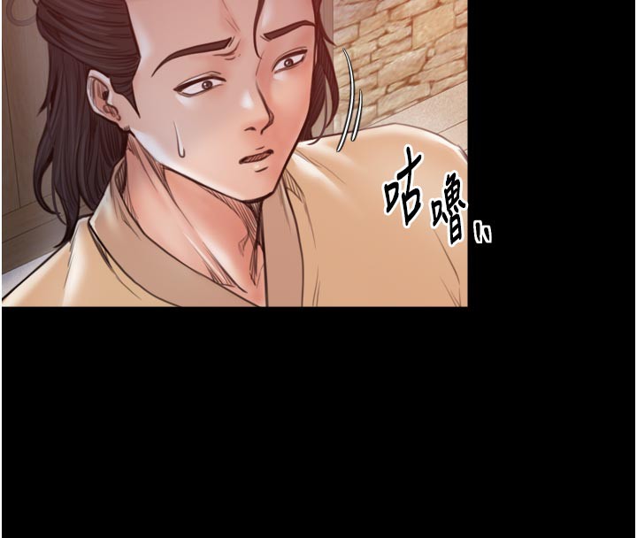 40P - 最强家丁