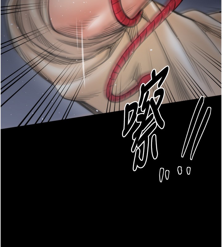 10P - 最强家丁