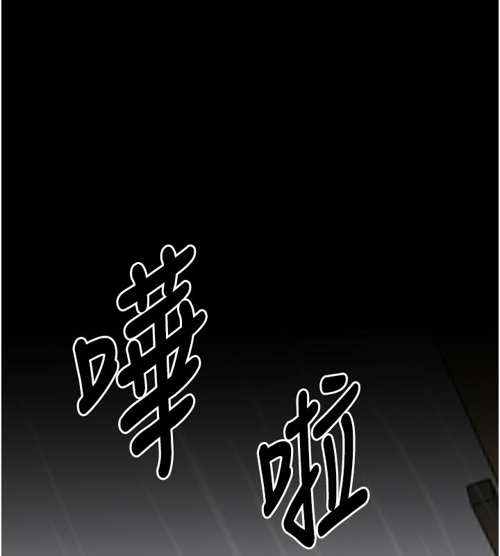 59P - 最强家丁