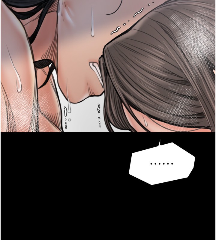 141P - 最强家丁