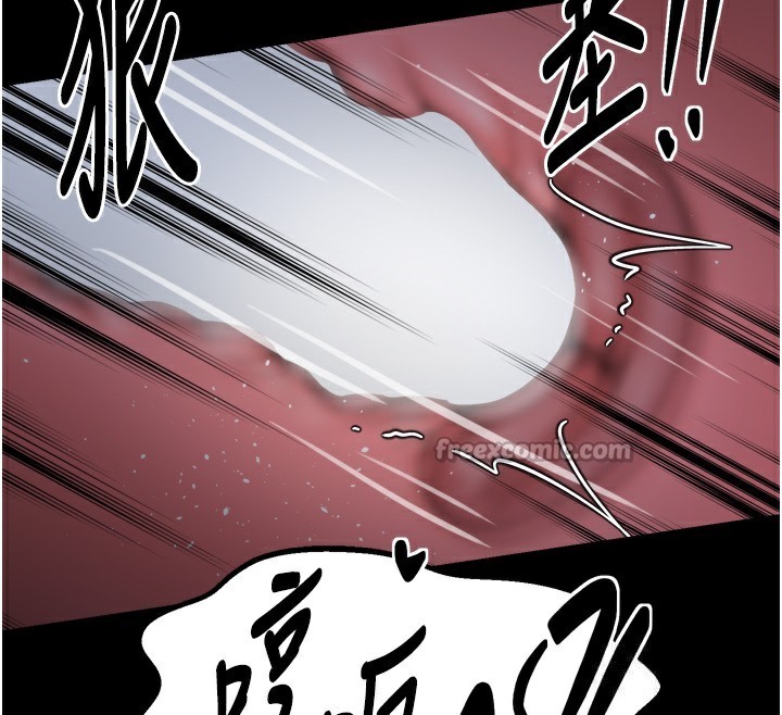 168P - 最强家丁