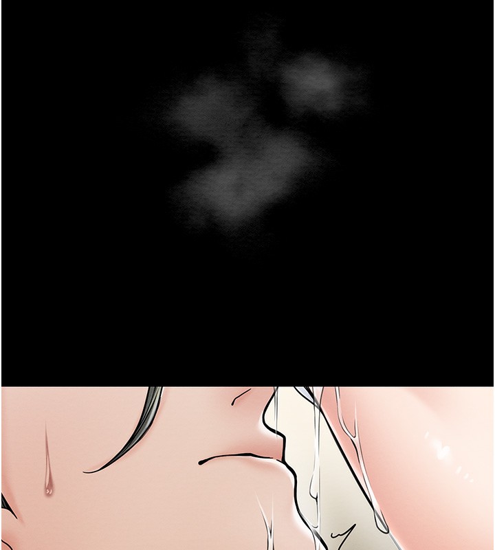 116P - 最强家丁