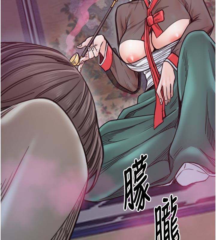 149P - 最强家丁