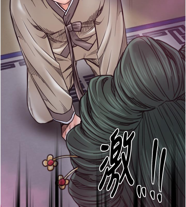155P - 最强家丁
