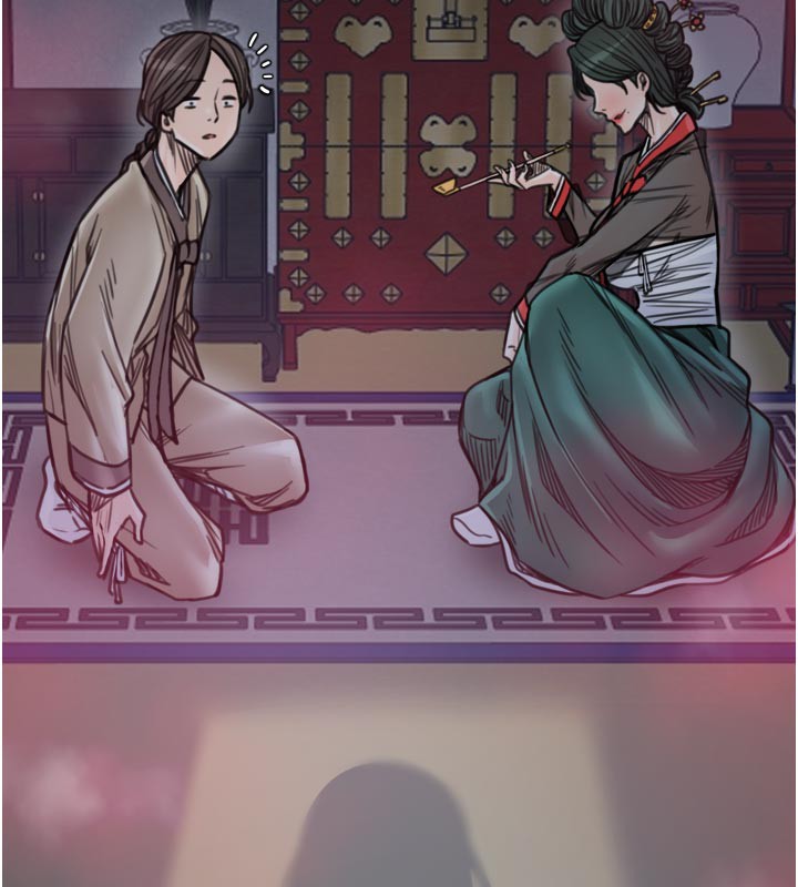 163P - 最强家丁