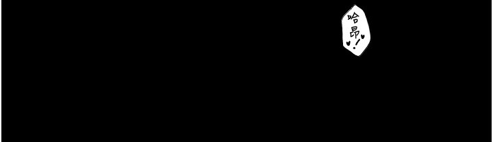 27P - 最强家丁