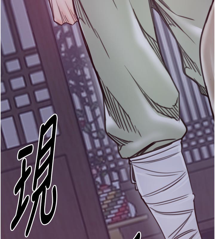 10P - 最强家丁