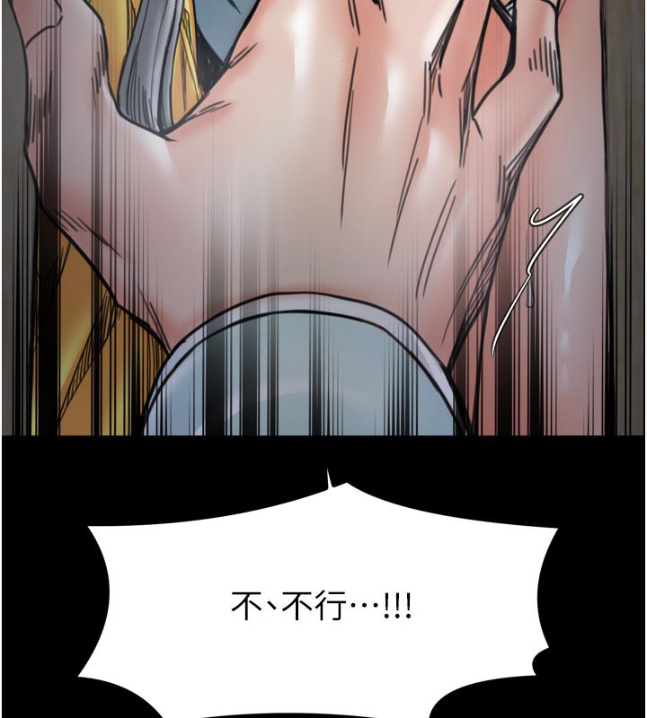 148P - 最强家丁