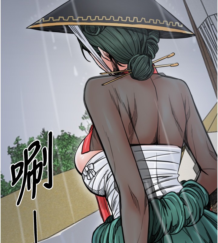 181P - 最强家丁