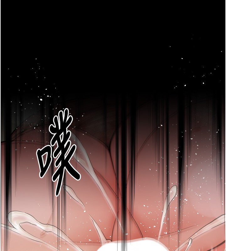 141P - 最强家丁