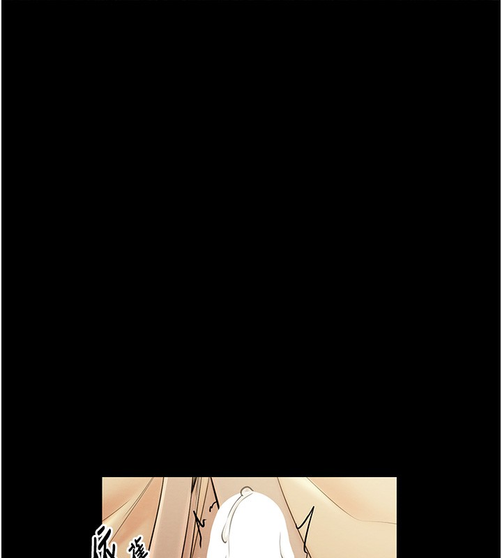 165P - 最强家丁