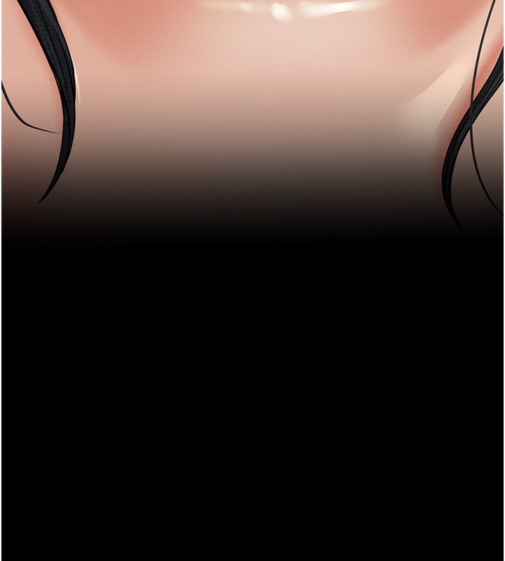 170P - 最强家丁