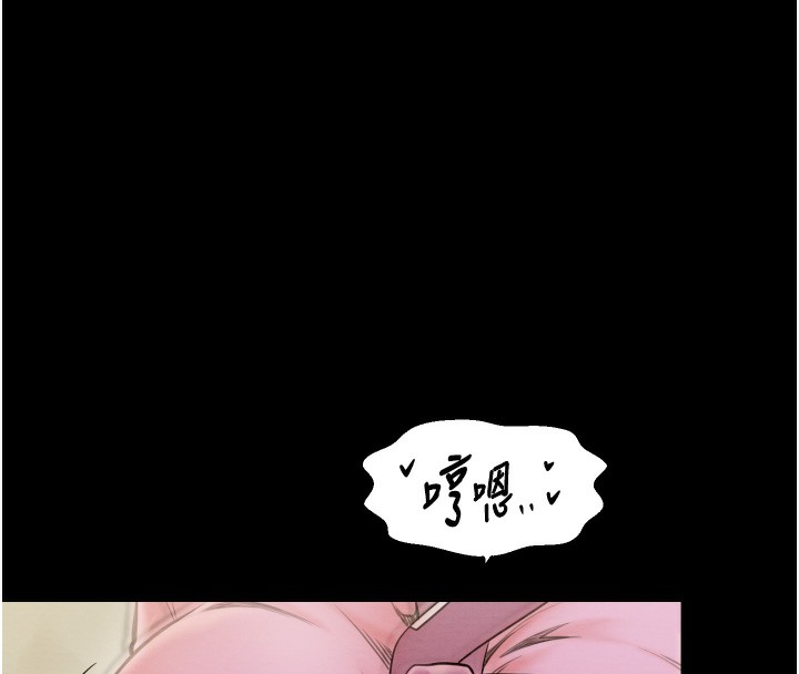 57P - 最强家丁