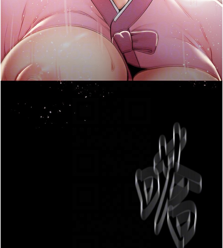 91P - 最强家丁