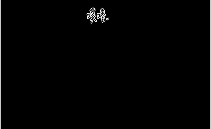 131P - 最强家丁