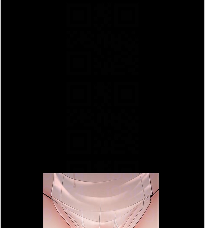 108P - 最强家丁