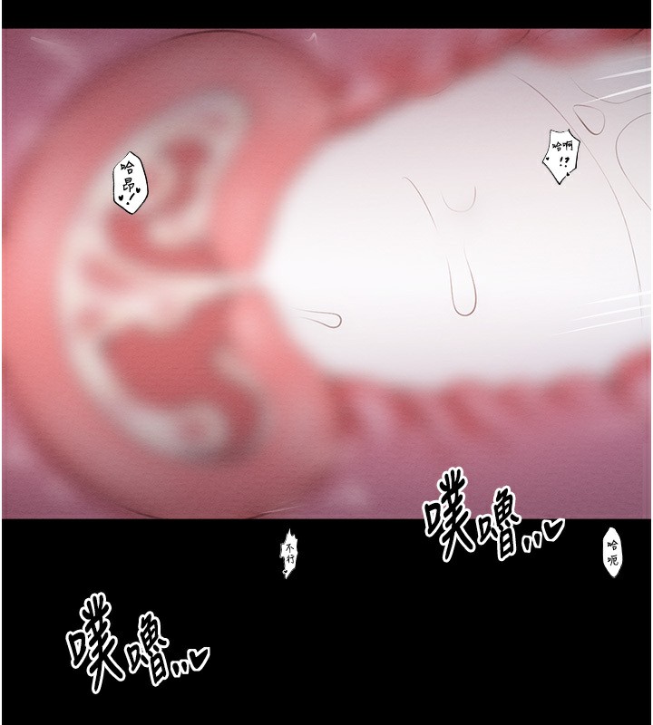 158P - 最强家丁