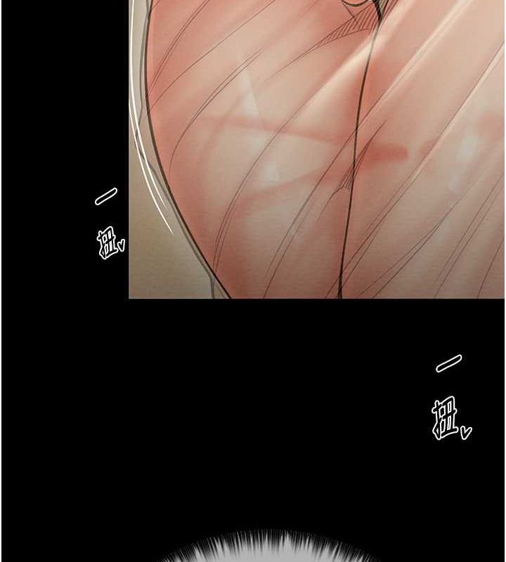 151P - 最强家丁