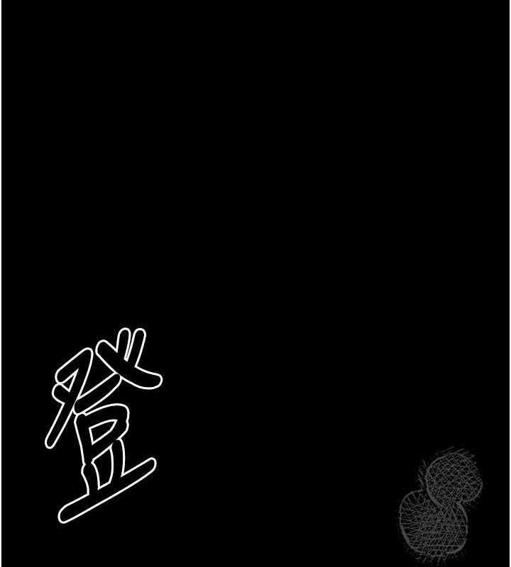 27P - 最强家丁