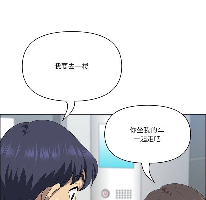 100P - 最强男人
