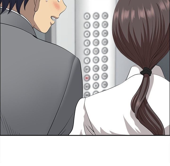101P - 最强男人