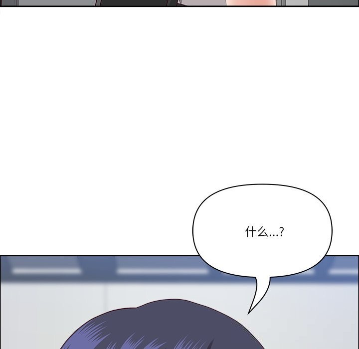 104P - 最强男人