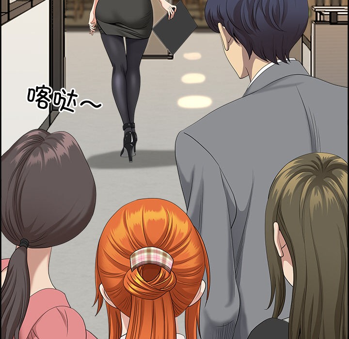 115P - 最强男人