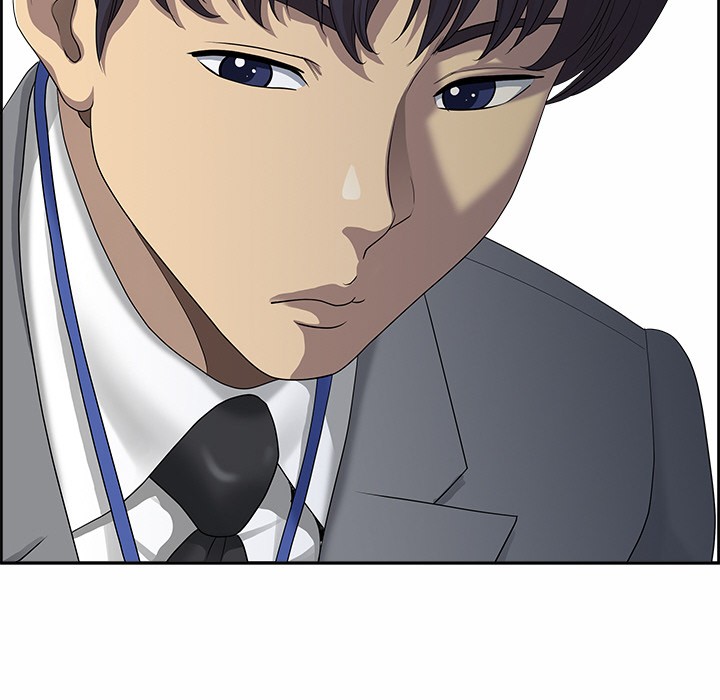 119P - 最强男人