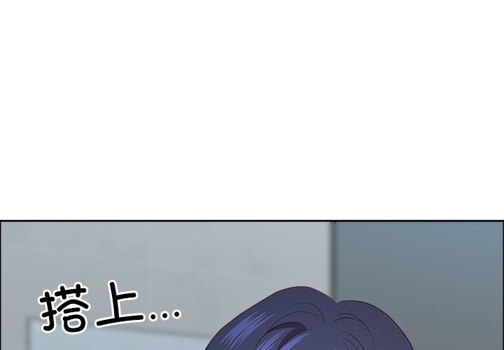 1P - 最强男人