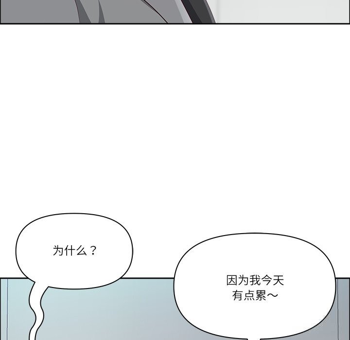 125P - 最强男人