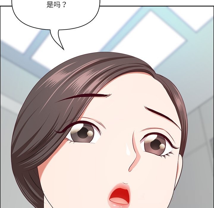 128P - 最强男人