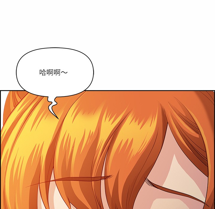 139P - 最强男人