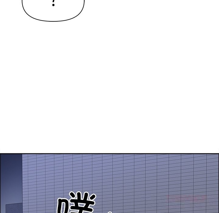 147P - 最强男人