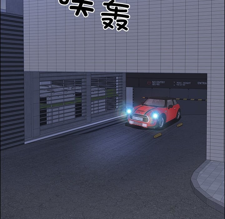 148P - 最强男人