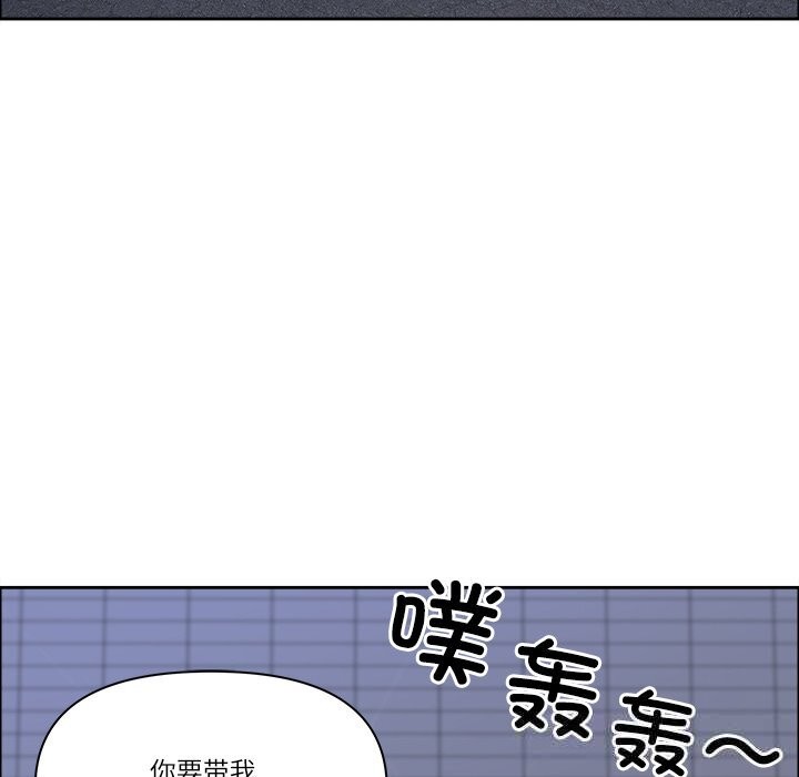 149P - 最强男人